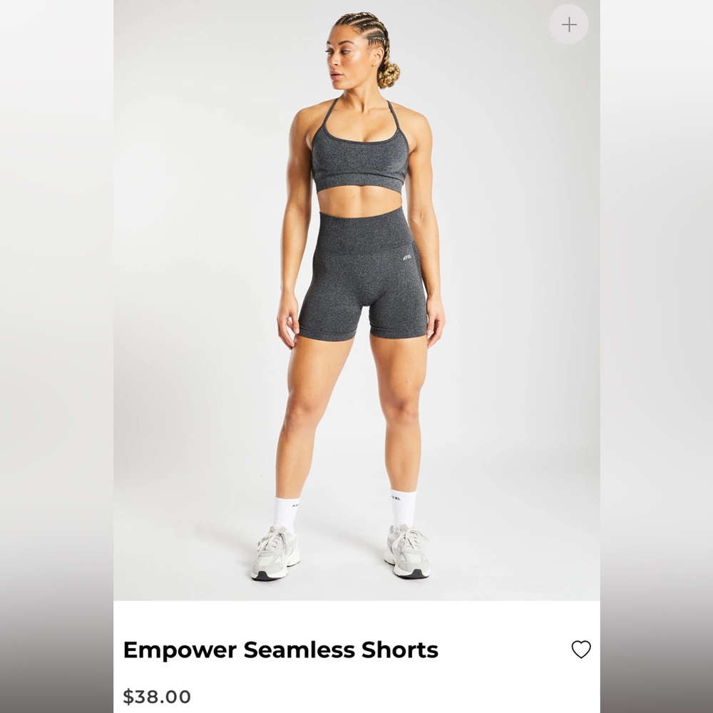 AYBL Seamless Shorts - Large